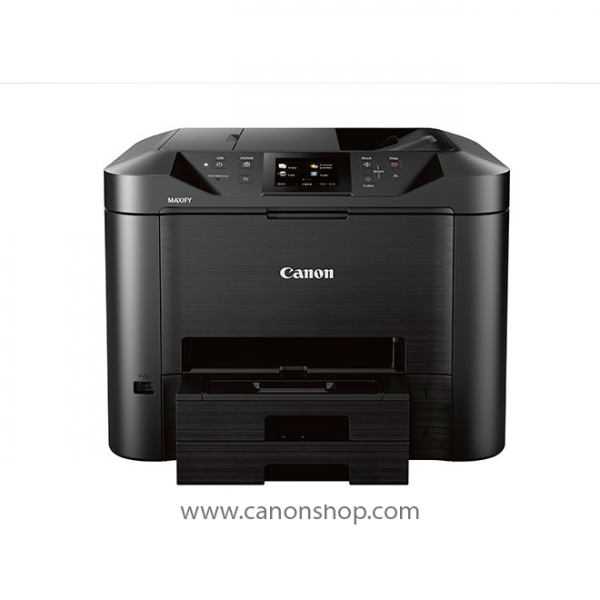 Canon-Shop-MAXIFY-MB5420-Images-02
