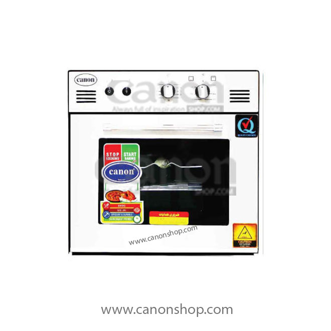 Canon-Built-in-Oven-Bov-3